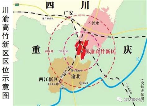2020年广安市中心城区人口将达70万 面积达75㎡公里_房产资讯-广安房天下