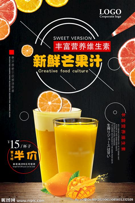 「果子熟了」推出新品小果汁系列：小椰子、小青柠、小雪梨-FoodTalks全球食品资讯