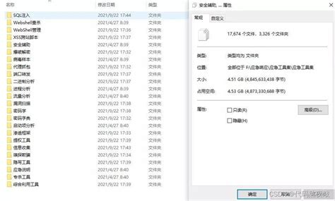 5 个免费练习黑客技术的网站_黑客模拟网站-CSDN博客