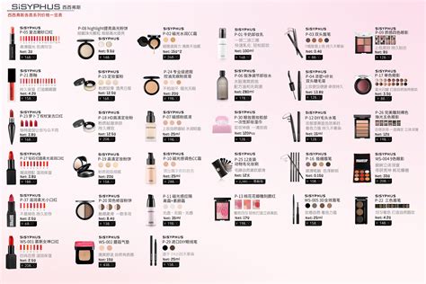 360发布《2018化妆品行业报告》，这几点不容忽视-国内-化妆品财经在线-用记录凝视产业