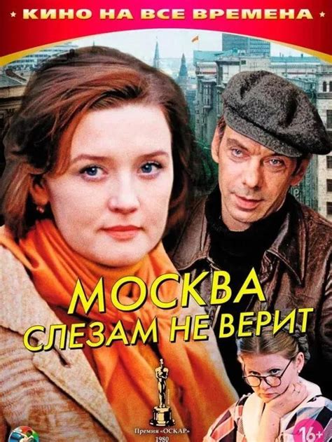 电影《争锋》成为俄罗斯电影发行史上票房收入最高的电影 - 2018年1月14日, 俄罗斯卫星通讯社