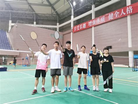 珠海园区举行第十一届教职工羽毛球混合团体赛-北京师范大学珠海校区