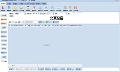 CLO Standalone(三维服装设计软件)下载_CLO Standalone(三维服装设计软件)v6.0.328 中文版免费下载 ...
