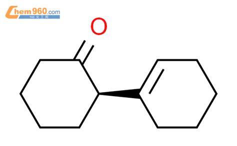 CAS:3006-86-8|1,1-二叔丁基过氧化环己烷_爱化学