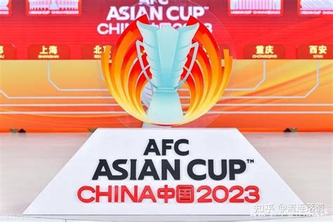 放弃举办亚洲杯的中国足球将去往何方？ - 知乎