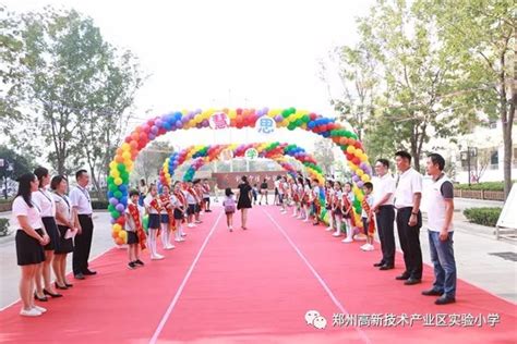 郑州高新区31项教育创新成果亮相教博会，创新实力引关注-大河新闻