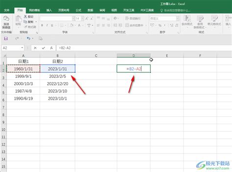 Excel怎么进行日期加减计算-Excel进行日期加减计算的方法教程 - 极光下载站