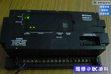 上海西门子plc维修公司电话-上海仰光电子西门子维修中心
