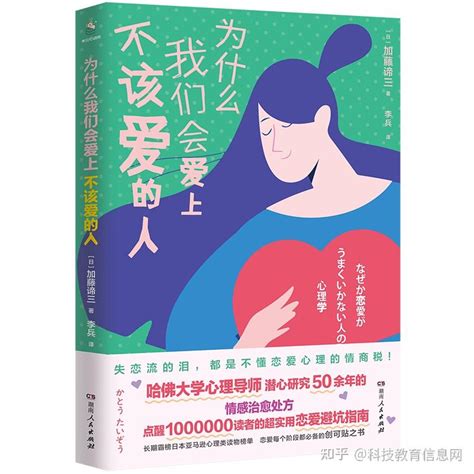 《简单相恋》全集免费在线阅读（顾怀安裴婧淑）-谷雨文学
