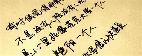 蒋昌忠在光明日报发表署名文章：纯粹的情怀最有力量——《光明日报》胡进文连续报道读后感
