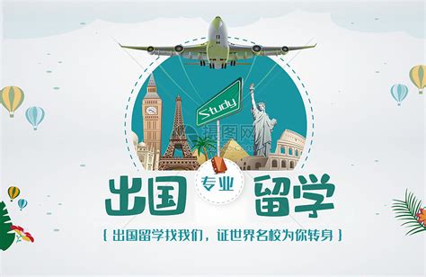 江门一实香港DSE班-全球留学网
