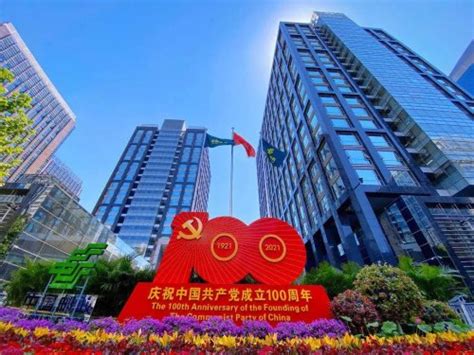 中国邮政世界500强排名再次攀升 - 中国邮政集团有限公司