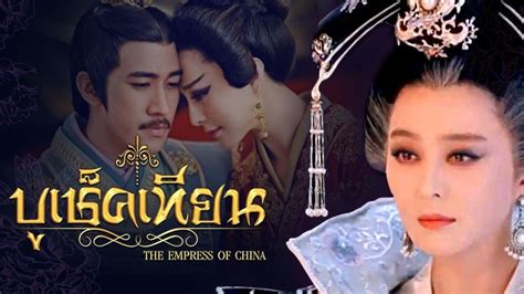 盘点十部被泰国引进的中国电视剧|泰国|电视剧|频道_新浪新闻