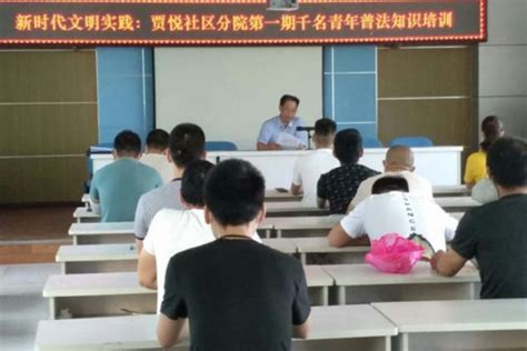 诸城市相州镇社区学院育婴师资格免费培训开班了 | 中国社区教育网