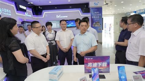揭阳市司法局与揭阳移动签署5G+信息化战略合作框架协议-工作动态
