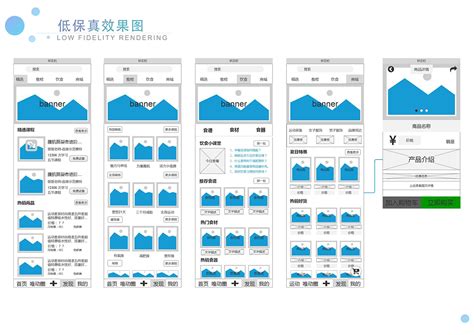 得到App | 用户运营策略分析报告 | 人人都是产品经理