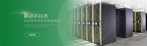 [上海]综合体地下冷冻机房BIM施工方案-暖通施工方案-筑龙暖通空调论坛
