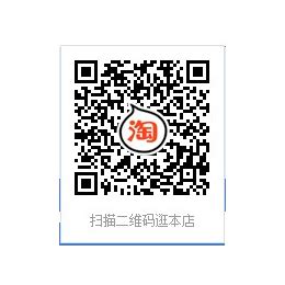 深圳罗湖户外广告福田社区电梯广告_影视节目制作_第一枪