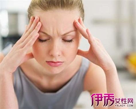 【偏头痛的原因和治疗方法】【图】偏头痛的原因和治疗方法 8个方法让你远离偏头痛(3)_伊秀健康|yxlady.com