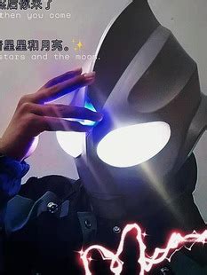 迪迦奥特曼玩具头套头盔可穿戴超人发光面具儿童服装成人触控男孩-阿里巴巴