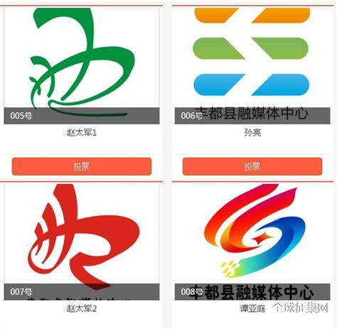 丰都县融媒体中心标志揭晓-设计揭晓-设计大赛网