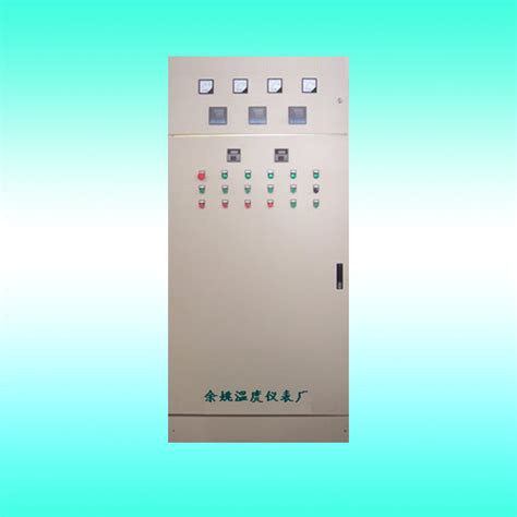 落地式成套控制柜-4【价格 批发 公司】-余姚温度仪表厂有限责任公司