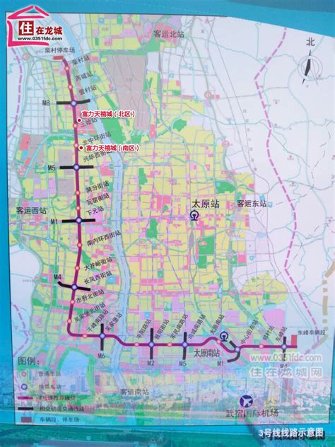 佛山市城市轨道交通三号线首通段开通运营 地铁运营里程突破百公里
