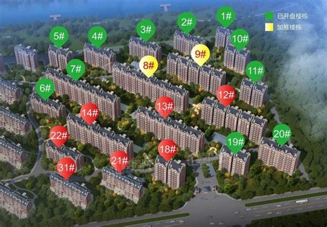 2017江苏13市房价地图出炉 最后看到常熟,本地资讯 - 常熟房产网