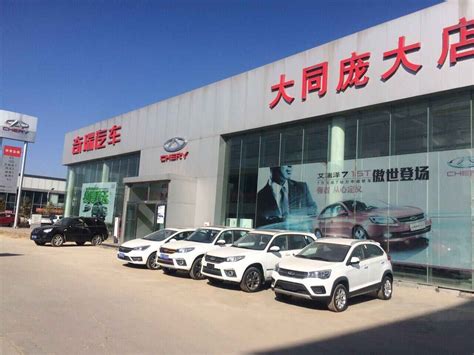 汽车销售_GL8_北京福瑞兴旺汽车销售