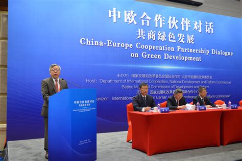中华人民共和国和阿根廷共和国关于深化中阿全面战略伙伴关系的联合声明 - 中国核技术网