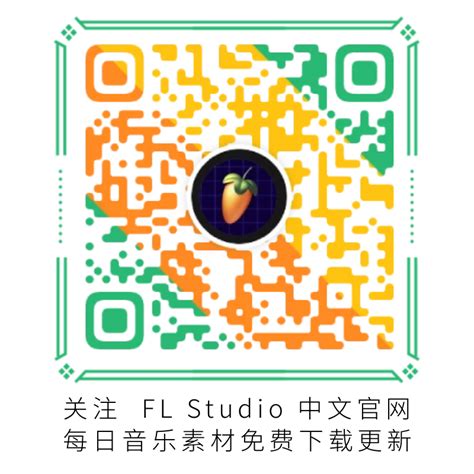 FL Studio 20下载|水果音乐编曲软件下载试用-FL Studio中文官网
