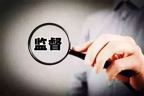发挥“纪检监察”作用的四大“法宝”__凤凰网