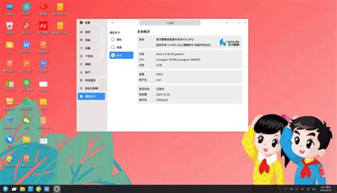 江西省首个计算机网信教室开课_教学_麒麟_软件