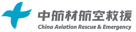 AsBAA发布 | 亚洲商务航空协会任命新一届理事会委员_最新资讯_中航材航空救援股份有限公司