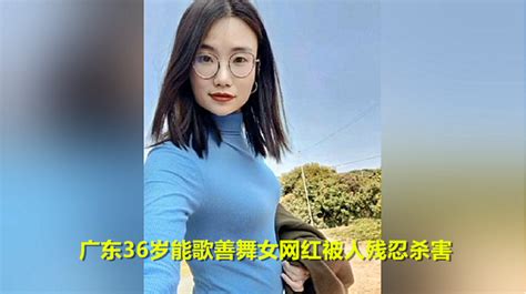 广东一36岁漂亮女网红开车遇害，凶手作案手段残忍，生活照曝光