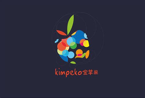 金苹果幼儿园，品牌形象设计 |平面|品牌|深圳顶点品牌设计 - 原创作品 - 站酷 (ZCOOL)