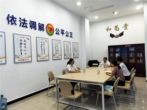 北京公共法律服务中心搬新家，法律服务一站办理_社会热点_社会频道_云南网