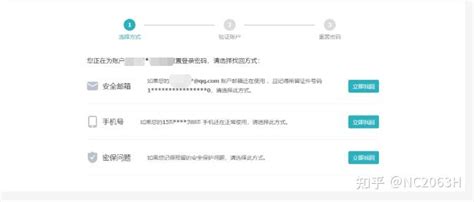 上海注册公司一网通办查名网上查询系统入口免费核名-华途财务咨询（上海）有限公司