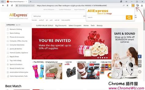 Aliexpress Search by image插件-图片搜索商品，助速卖通卖家找到便宜好货 | Chrome插件屋