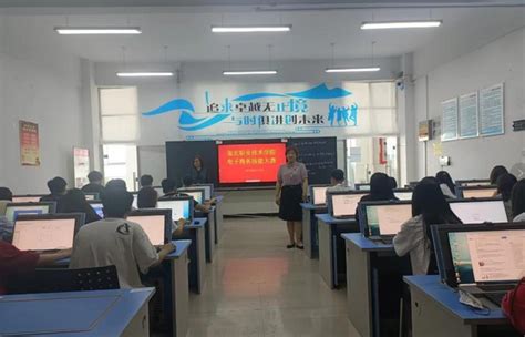 财经系-淮北职业技术学院