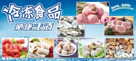 永兴食品厂亮相2023第二十六届中国烘焙展览会_腾讯视频
