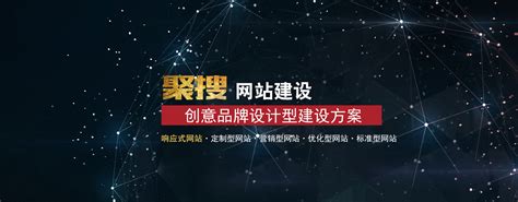 重庆网站优化（重庆网站优化指导） - 恩派SEO