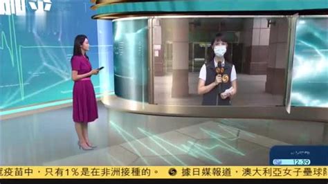 记者连线,台湾疫情趋缓,确诊人数出现下降_凤凰网视频_凤凰网