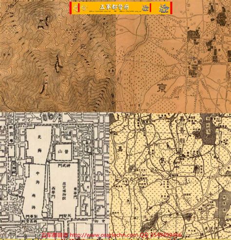 【地图】日本侵华战争使用中国各地等高线军事地图160张_五军都督府古籍馆