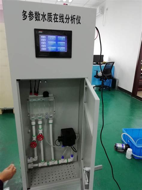 自来水厂供水管网实时监测设备;上海水王测控科技有限公司