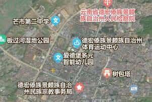 云南芒市地图全图,云南版,云南省德宏州芒市(第2页)_大山谷图库