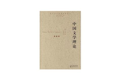 《团购：2018年中国文学精选14册》 - 淘书团