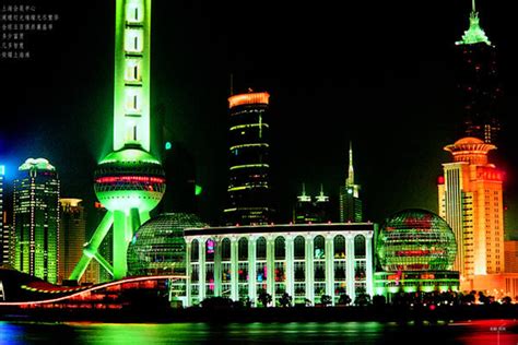 上海国际会展中心_360百科