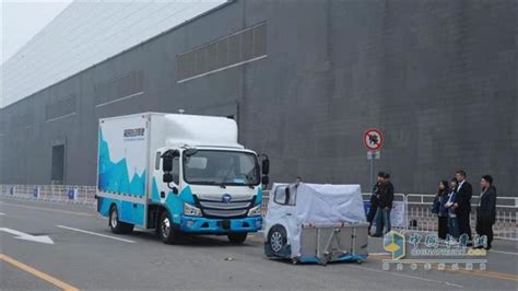 世界智能网联汽车大会唯一商用车型：福田氢能重卡_卡车网