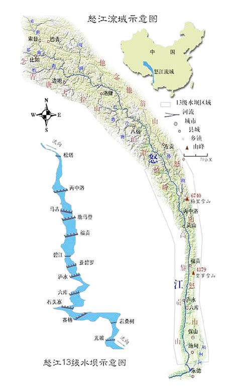 夏季怒江流域水汽输送多支特征及对降水影响